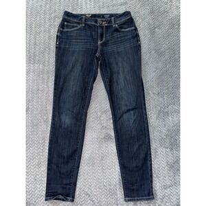 Simply Vera Vera Wang Skinny Dark Wash‎ Denim Jeans Women's Size 2